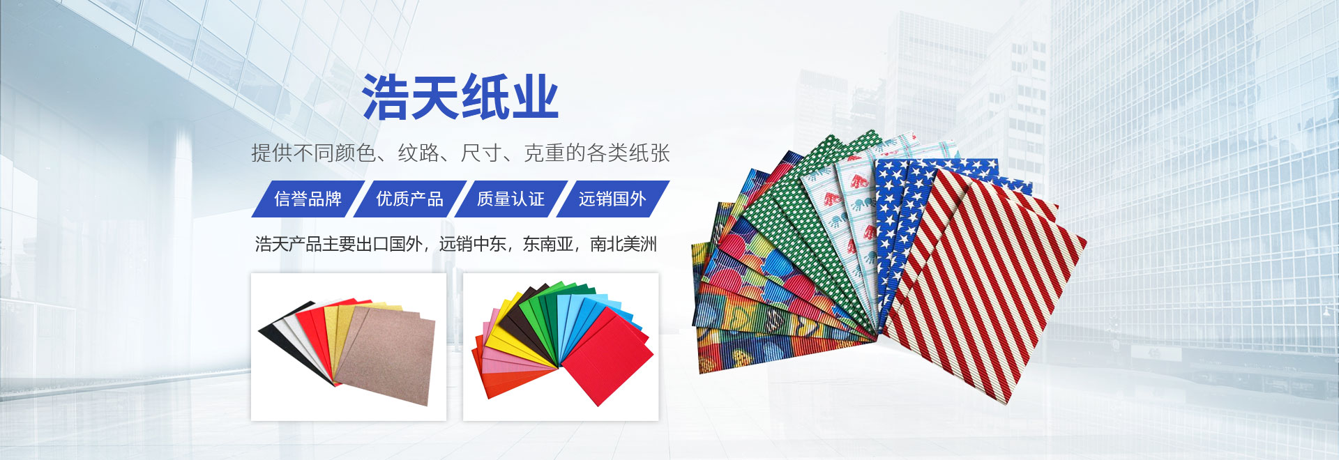 蓝颜gtv
有限公司